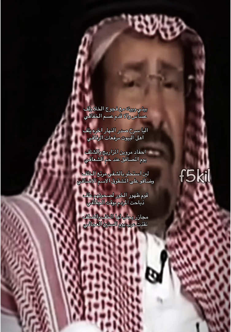 #عبدالله_ابن_عون 