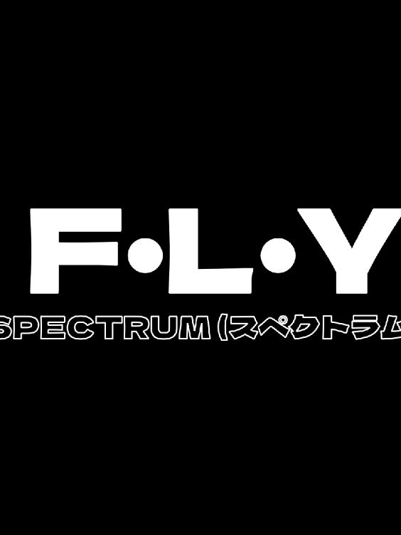 F • L • Y - (Spectrum) #fly #spectrum #alightmotion_edit #lyrics #flyspectrum 