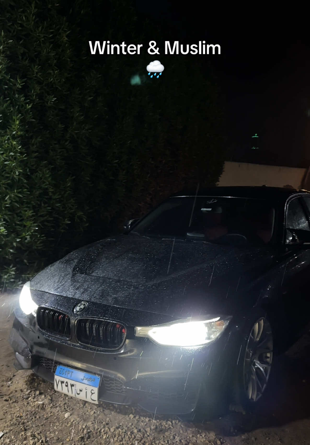 😍 #fa5r_yehia #CapCut #batman #fypシ #fybシviral #sidiabderhman #northcoast #fouryou #bmw #m3 #fyppppppppppppppppppppppp #fypage 