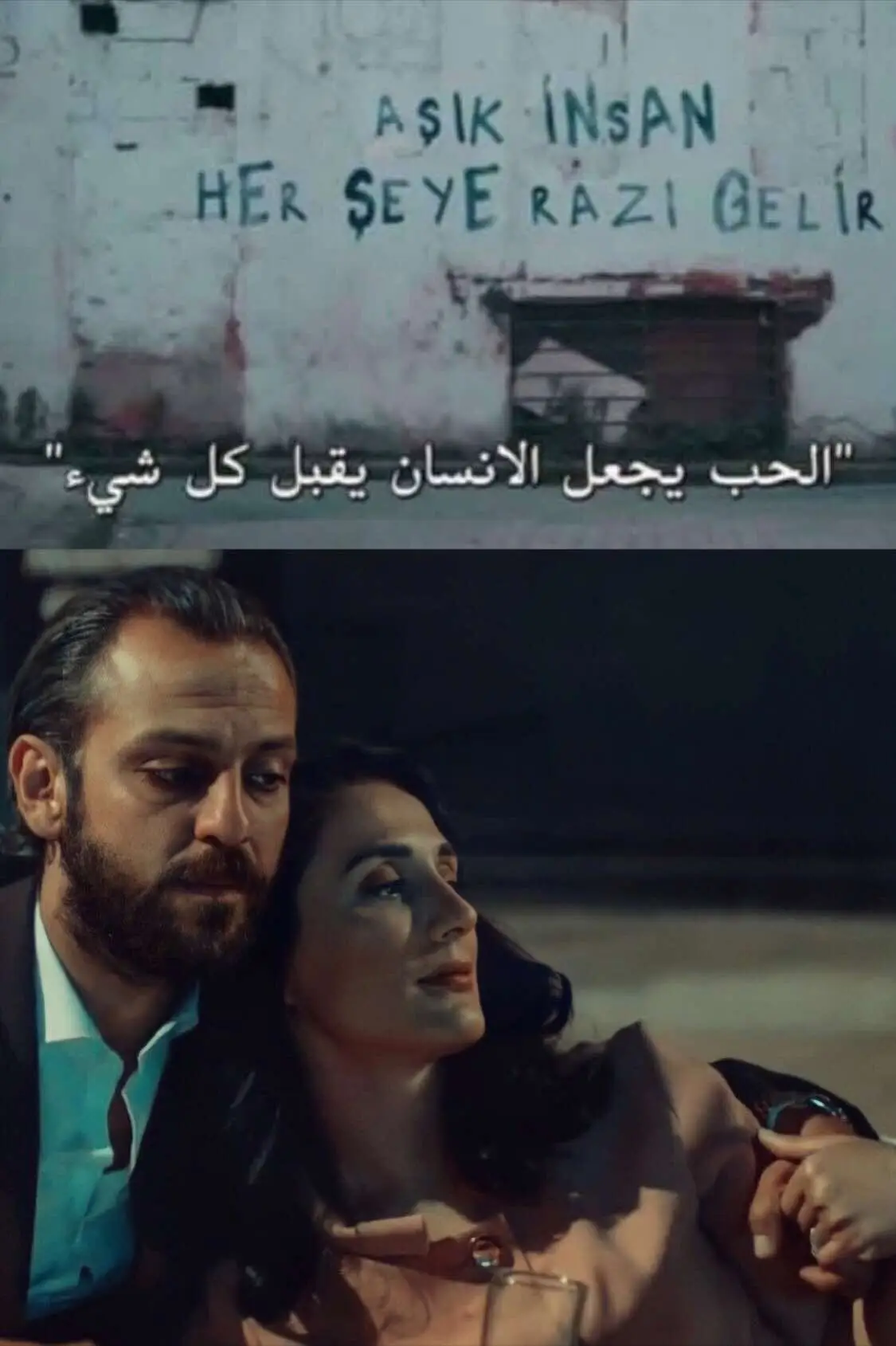 #💔 #🖤 #çukur #koçovalı #جداريات 