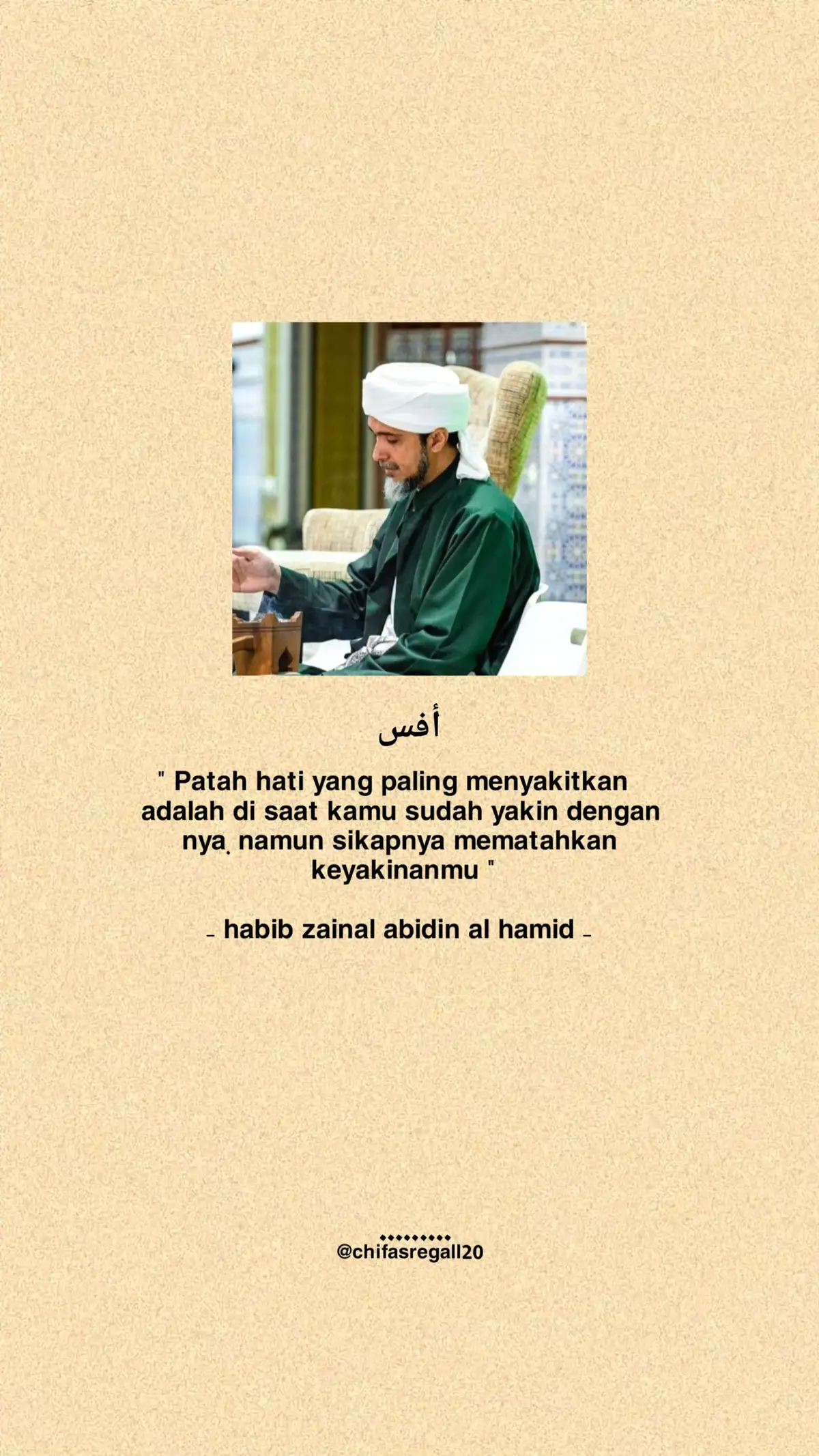 #quotesislamic #katakataislamic #arabic #storyislamic #fyp 