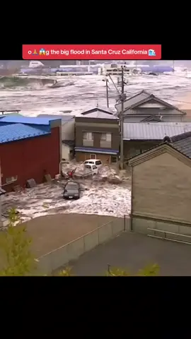 #flood #flooding #storm  #tornado #usa🇺🇸 #santacruz #cyclone 
