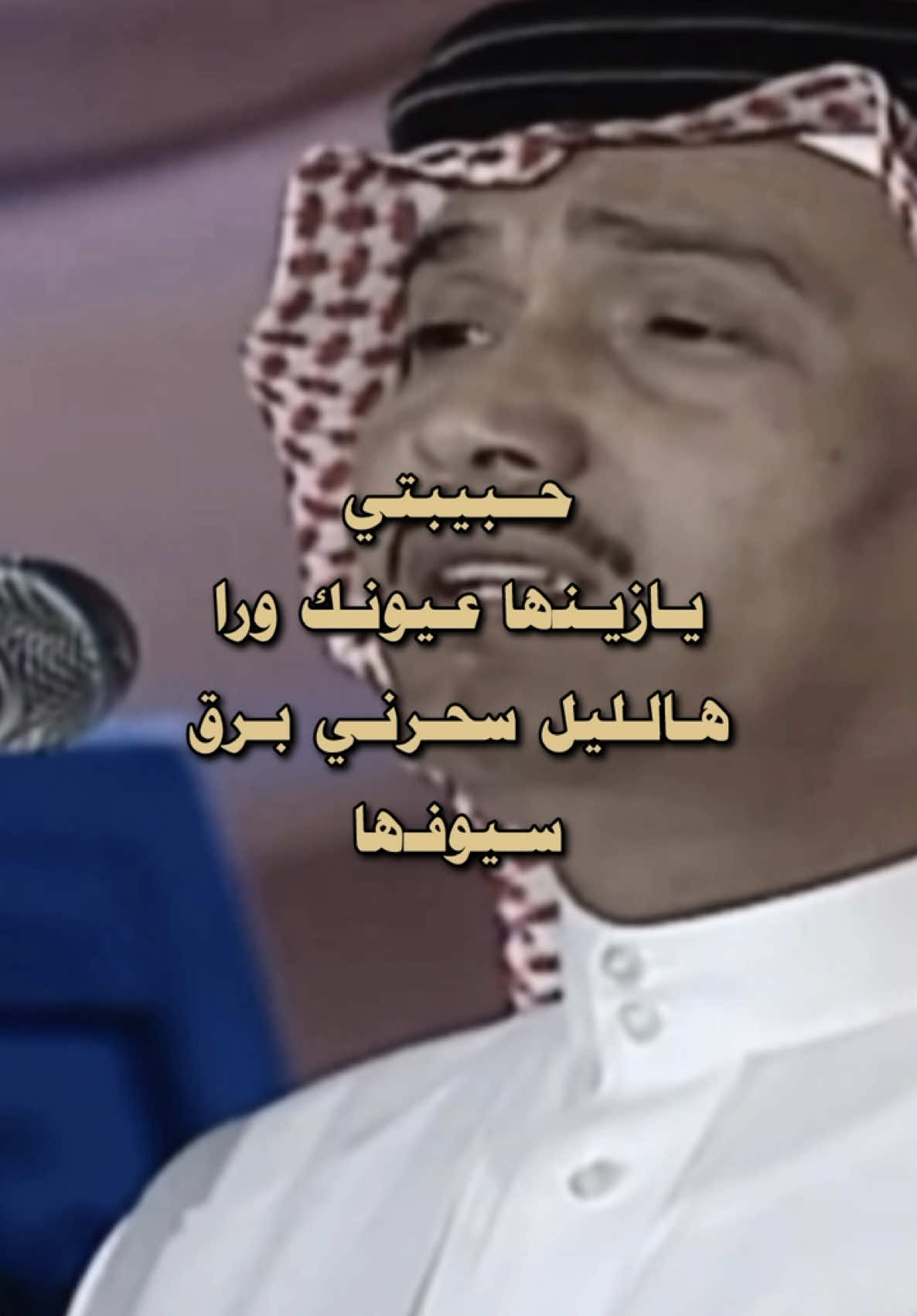 ‫#محمد_عبده‬ | ‪#abdu‬ 