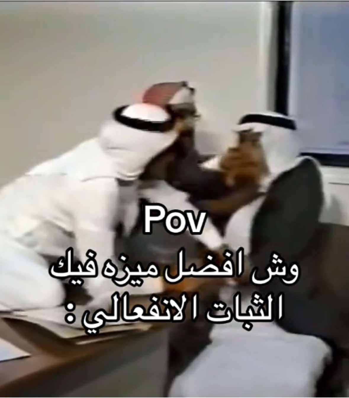 #عبدالله_السدحان #fyp #foryou #lover #viral #رياكشن #اكسبلور 