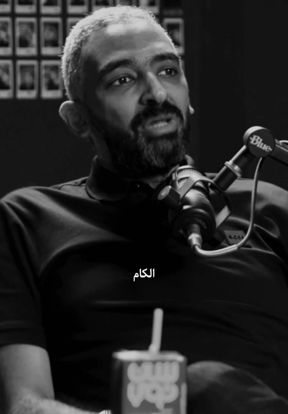 انت الكام منك بكام؟ @Salah Abo El Magd 