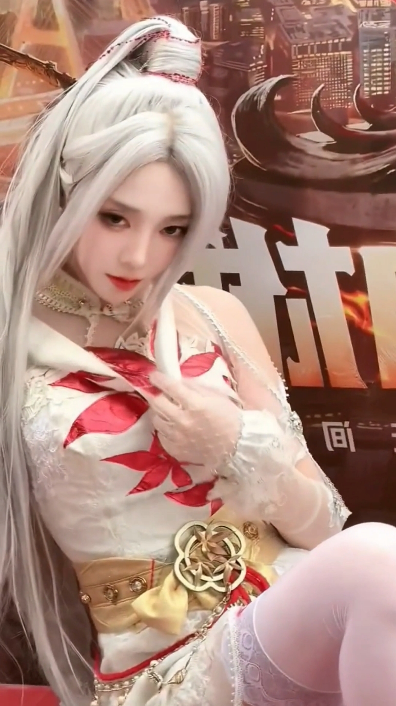 white Hanabi? #chinesefashionstreet #chinesegirl #chinesefashion #cosplay #fypage 