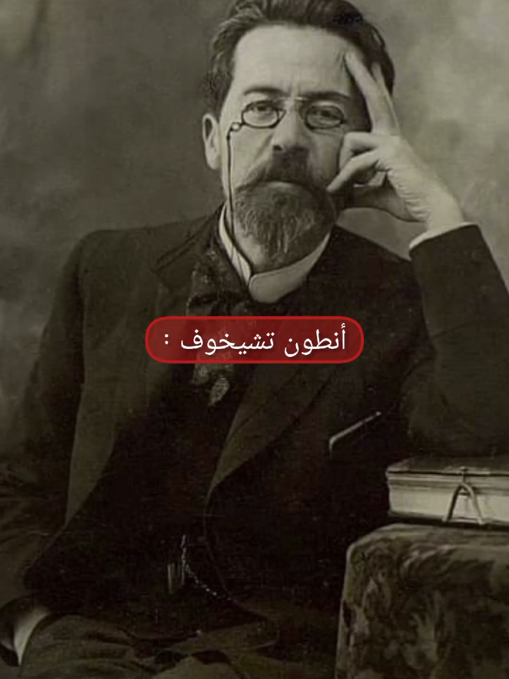 #fy#v #كافكا_رسائل_الى_ميلينا #kafka #hananbook1 #دوستويفسكي #اكسبلور #explore #إقتباسات_كتب #kafka 