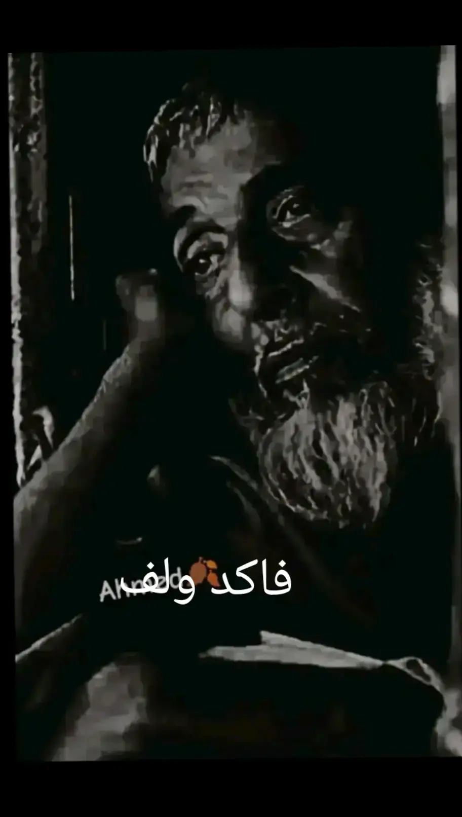 #💔🥹📎💔🥀 #حزيــــــــــــــــن💔🖤 #موال #عبدالله#الغريب🦅🦅 #موال_حزينة_عراقية💔 