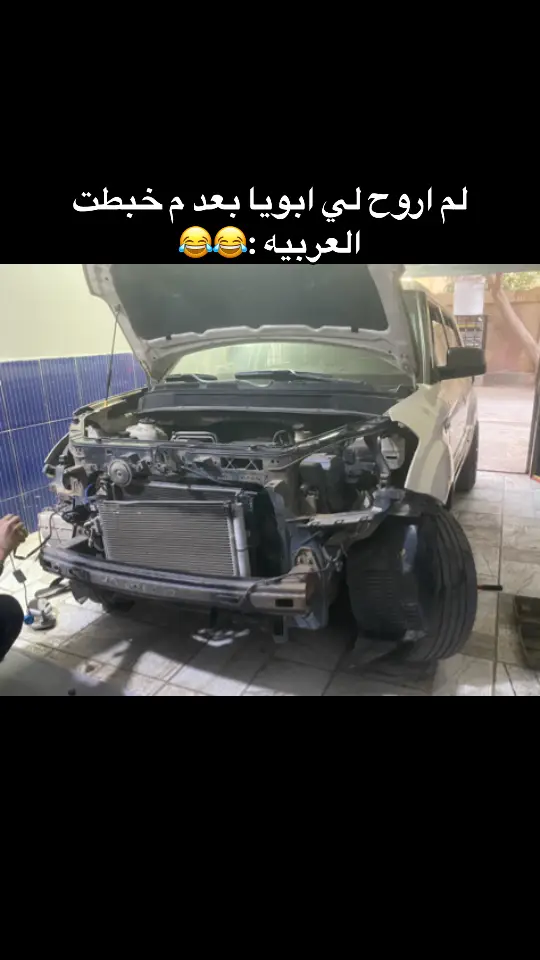 😂😂 #عربيات_مصر_بقت_عالميه❤️  #عربيات_معدله🔥🚗  #بابا_المجال🏎️ #كياسول😘  #الشعب_الصيني_ماله_حل😂😂 