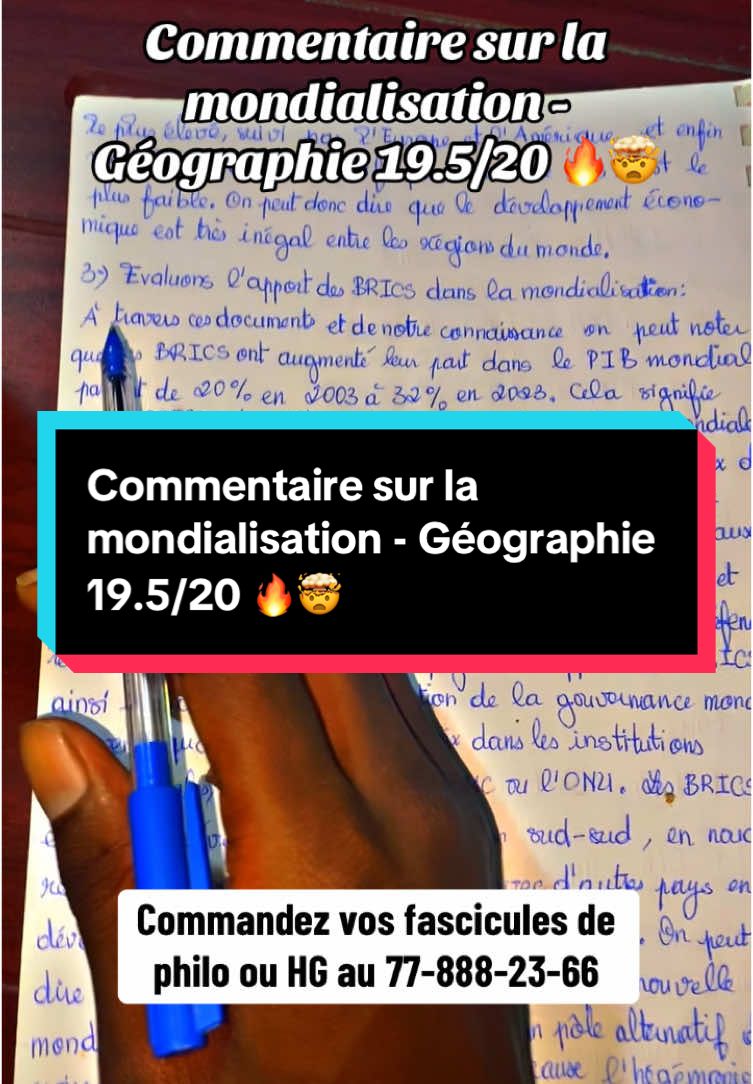 Commentaire sur la mondialisation - Géographie 19.5/20 🔥🤯