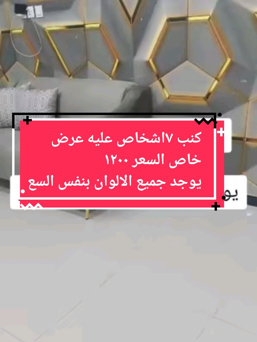 #الرياض #طويق #الشفاء #الرمل #المزحميه #الدرعيه #الدخل #الخرج #الجميع #مناطق #الرياض #