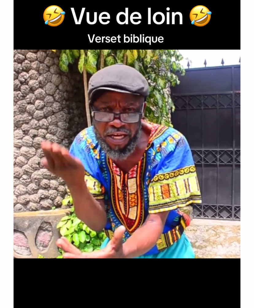 Vue de loin, verset biblique 🤣🤣 #vuedeloin #tiktokchretien #congo #comedie #lingala