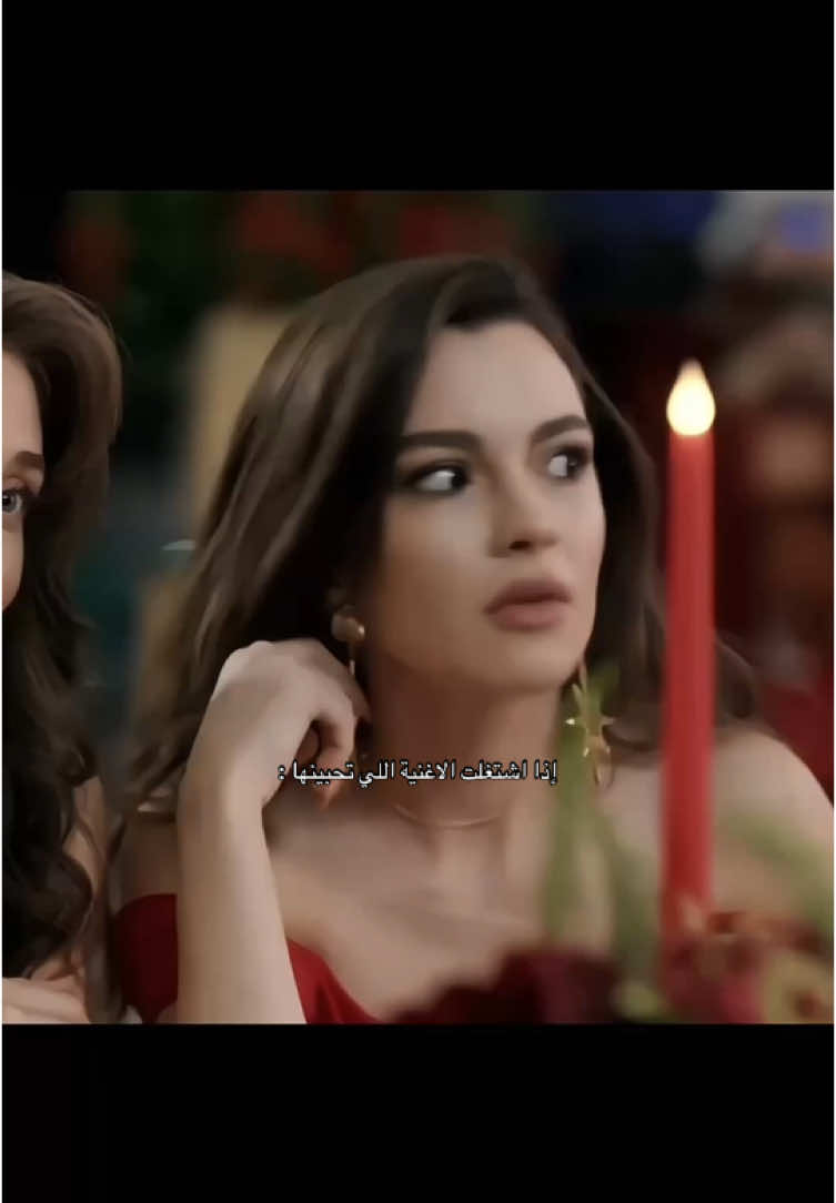 😭😭😭#حكاية_ليلة #birgecemasalı #fypシ 