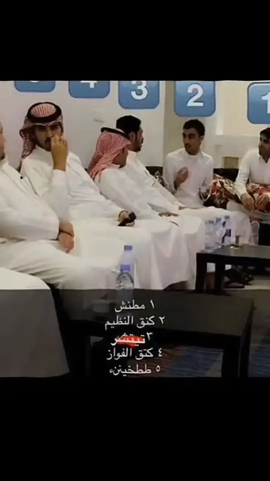 كنق النضيم 💔