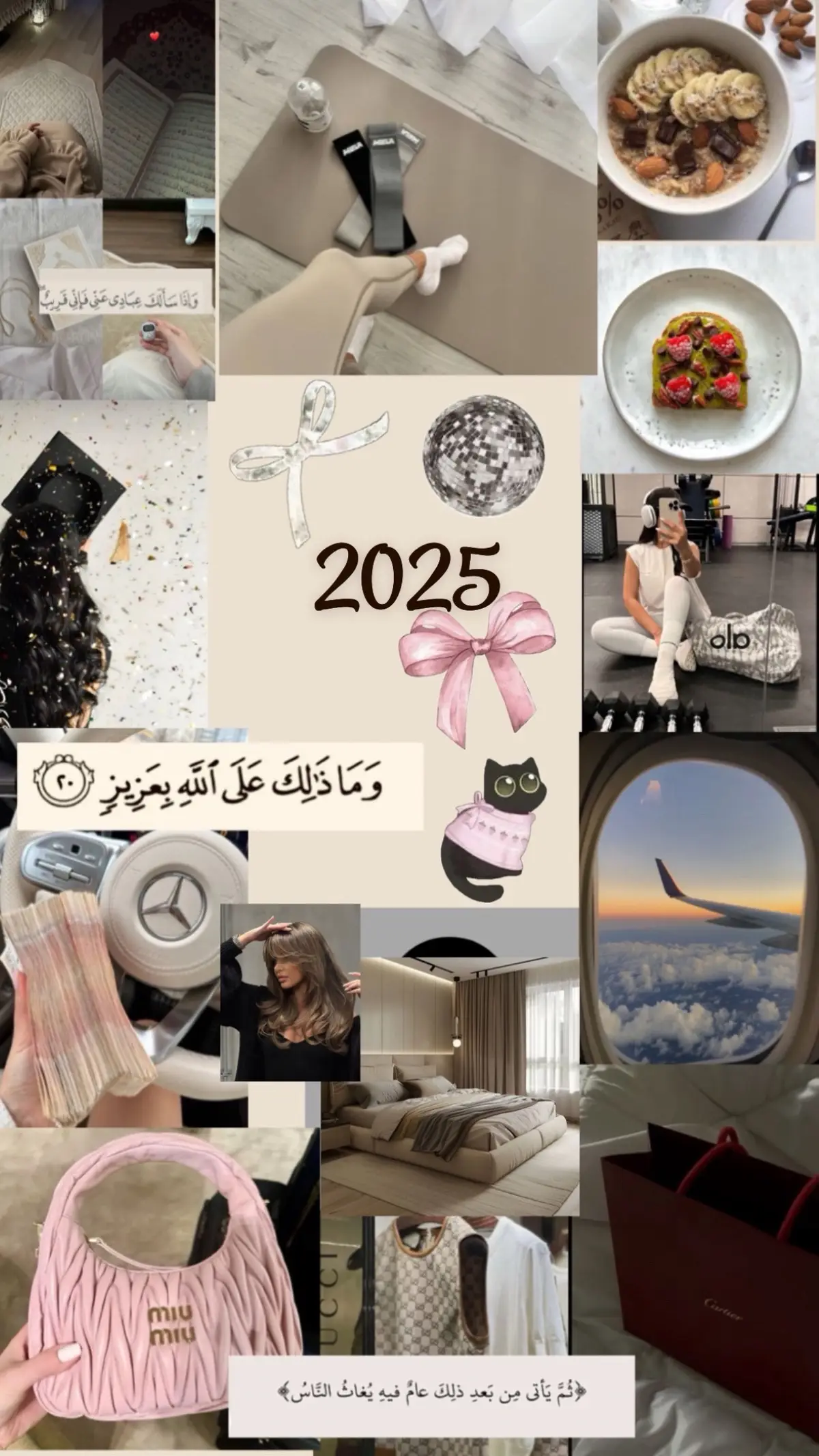 #Visionboard2025 #newyear #visionboard #explore #2025 