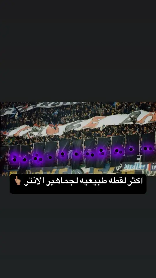 #ارسنال #تشلسي #انتر_ميلان #يوفينتوس #الدوري_الايطالي #دوري_ابطال_اوروبا #كاس_العالم #لاوتارو_مارتنيز 