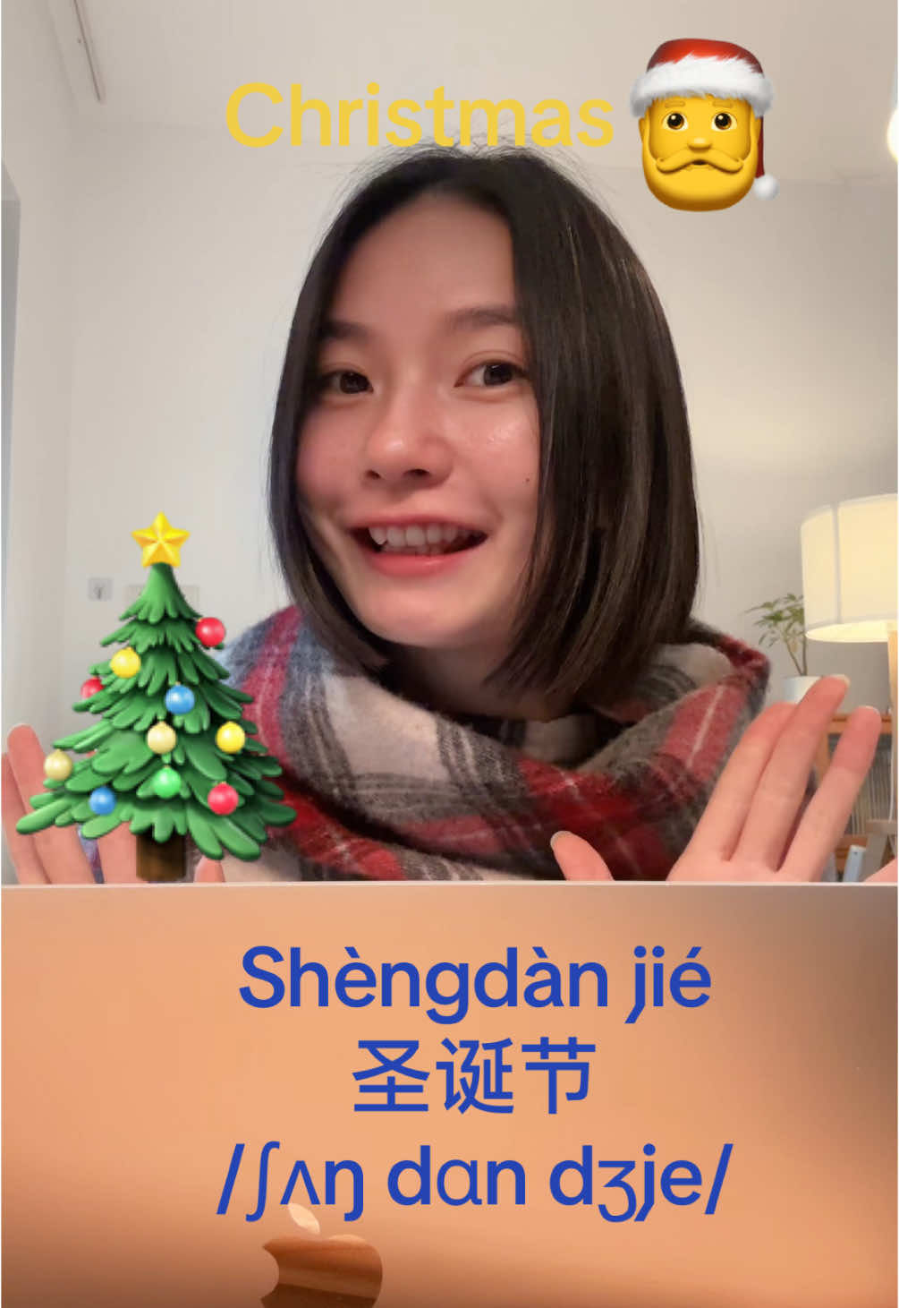 Lesson10｜“Merry Christmas” in Chinese #chineselearning  #learningontiktok  #tiktok  #chineseteacher  #mandarin  #foryou  #fyp  #merrychristmas 