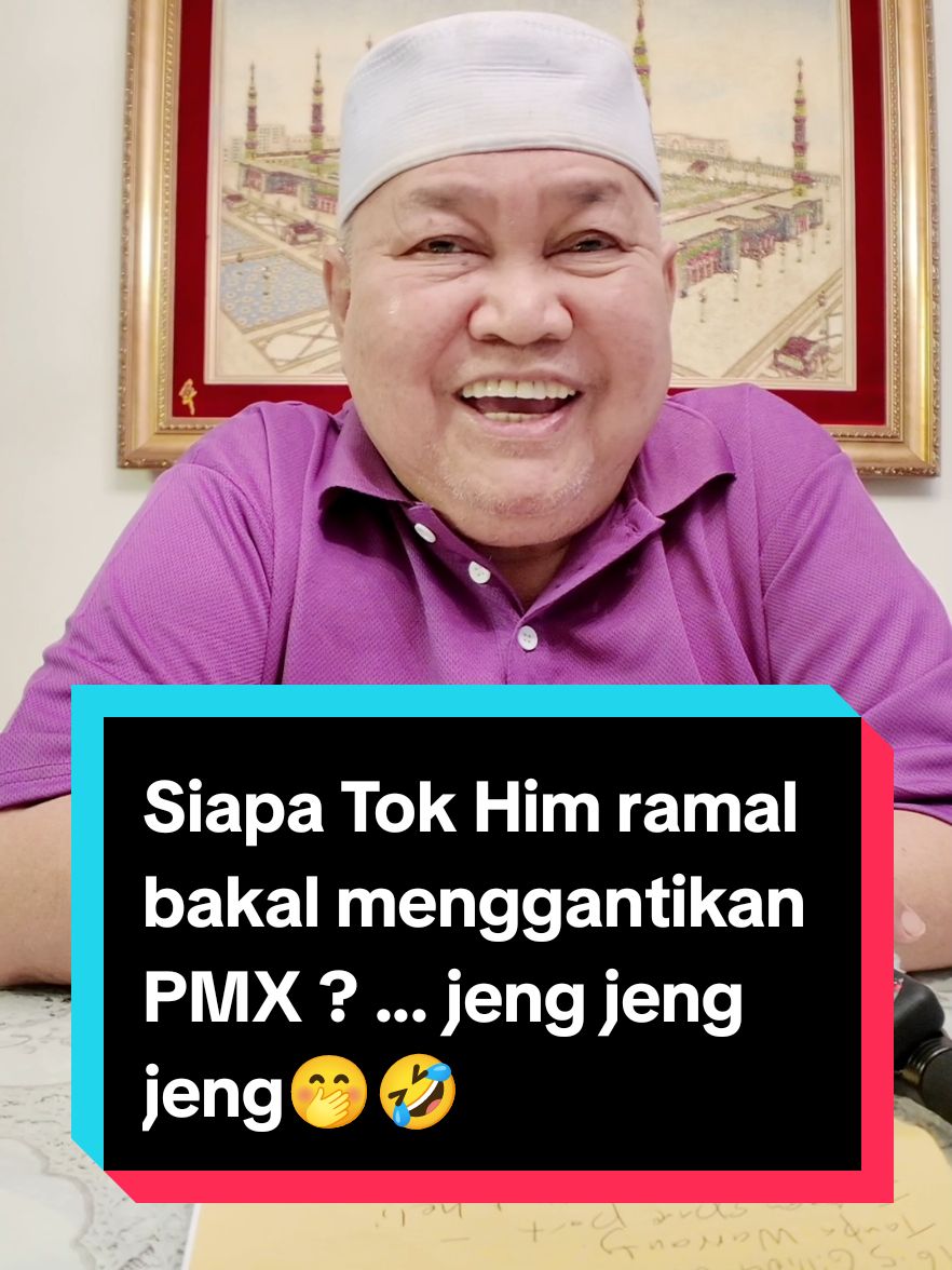 20241224 - Tok Him ramal siapa layak jadi PM selepas PMX #partiputra #tokhim #dribrahimali #nujumpakbelalang #pru16 #tokmatrembaupmxi #tokmathassanpmxi #hamzahzainuddinpmxi  #samsurimokhtarpmxi