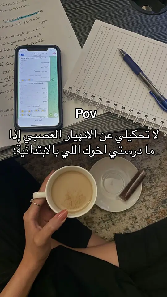 تعبتتتتتت #بنغازي #forupag #اكسبلور #طبرق_ليبيا #ليبيا #العراق🇮🇶🇮🇶🇮🇶🇮🇶🇮🇶🇮🇶 #اقتباسات_جميله #السعوديه🇸🇦💚 