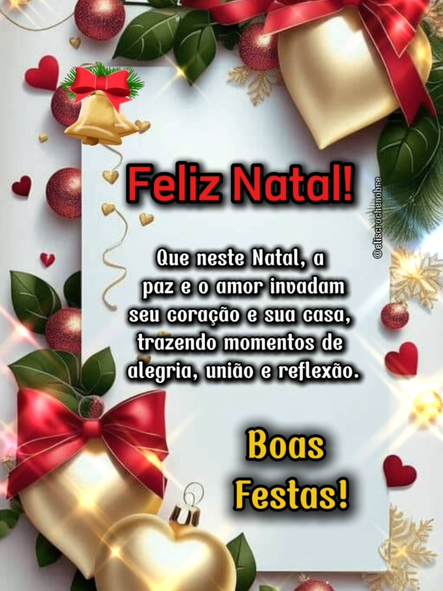 Feliz Natal! #natal  #feliznatal  #mensagemdenatal  #pravocê  #pravoce  #christmas  #statuswhatsapp  #familia  #nascimentodejesus 