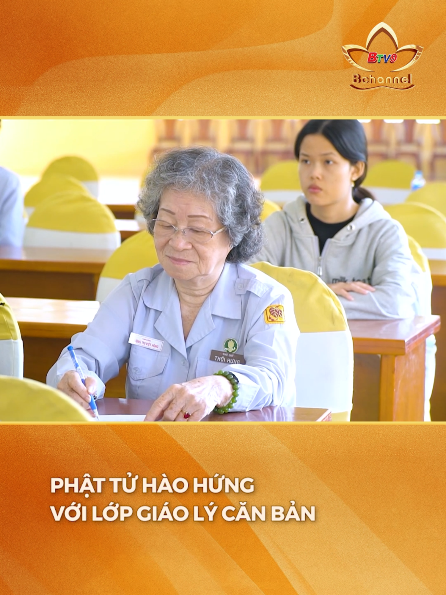 Phật tử hào hứng với lớp giáo lý căn bản. #anvientv #bchannel #btv9 #anvientvbchannel