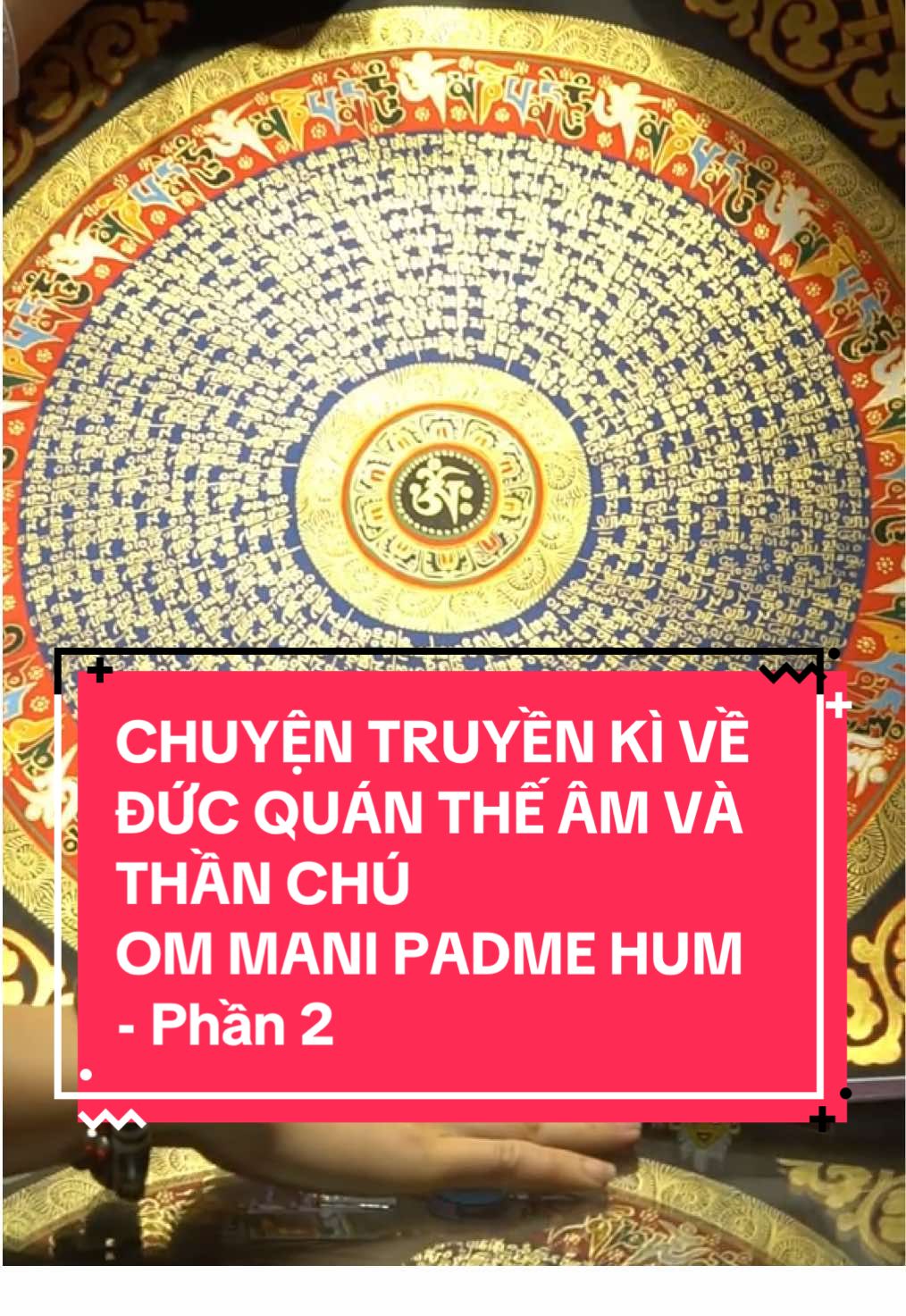 Chuyện truyền kì về thần ĐỨC QUÁN THẾ ÂM VÀ THẦN CHÚ SÁU ÂM! (Phần 2)    Có một lần, Đức Phật Thích Ca Mâu Ni đang an trụ tại tu viện Cấp Cô Độc, gần Xá Vệ Quốc.    Ngài đã giới thiệu về vị Bồ Tát phi thường là Quán Thế Âm, và Thần chú Sáu-Âm với tập hội.    Khi ấy, Đức Trừ Cái Chướng đã thỉnh cầu Đấng Tôn quý. Ngài đảnh lễ và kêu lên: “Vì lợi lạc của chúng sinh trong sáu cõi, xin chỉ dạy cho con làm thế nào con để có được Thần chú Vĩ đại này, là trí tuệ của tất cả chư Phật. Thần chú này sẽ chặt đứt những gốc rễ của sinh tử. Kính mong Đức Phật ban cho con giáo lý này. Con cúng dường toàn thể vũ trụ như Mạn đà la. Đối với tất cả những ai ước nguyện biên chép Thần chú Sáu-Âm này, con cúng dường máu của con để làm mực, xương để làm bút và da con làm giấy viết. Xin Đức Phật ban cho con giáo lý Thần chú Sáu-Âm này.