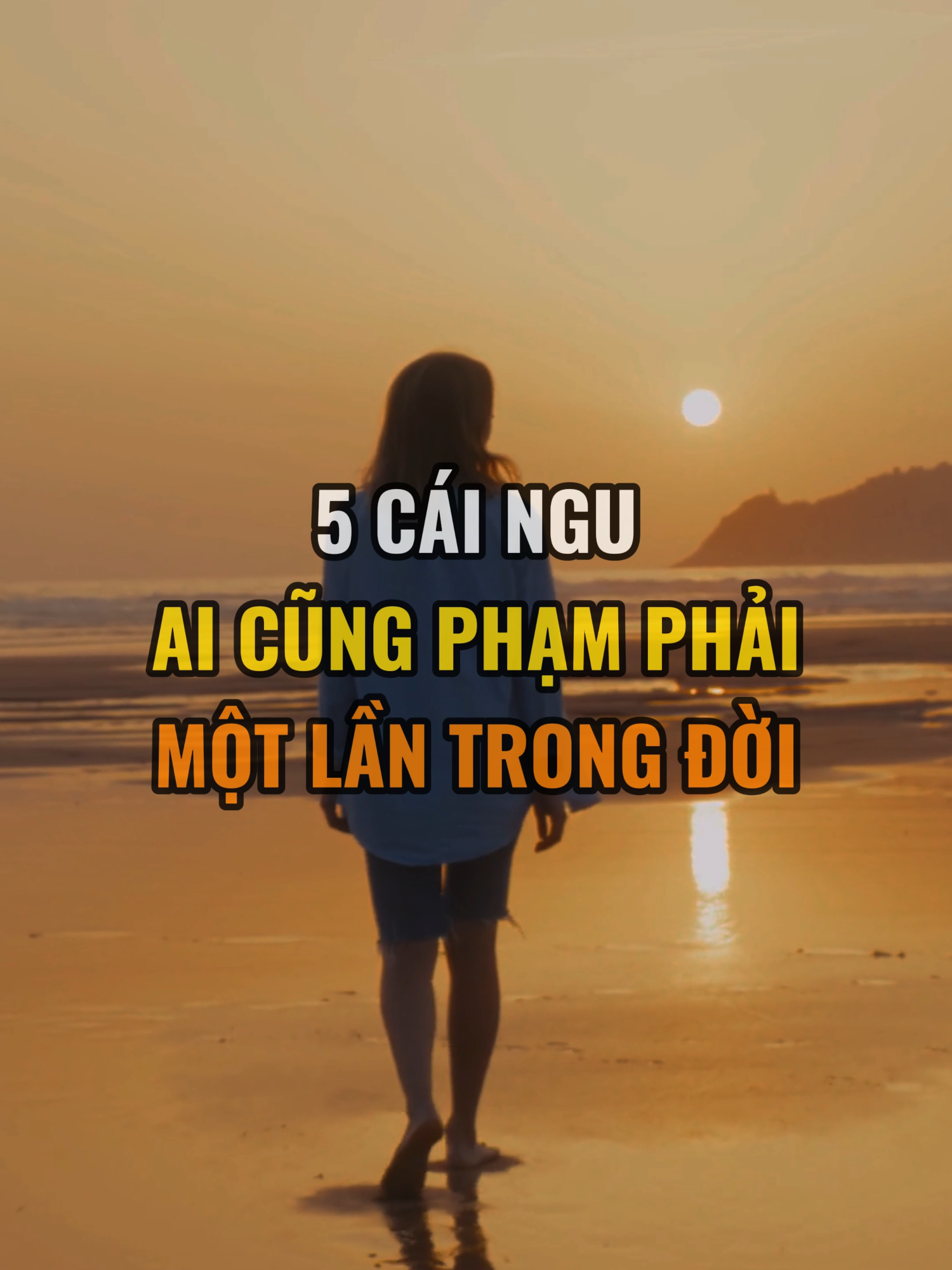 5 Cái ngu ai cũng phạm phải một lần trong đời. #nguyenvanhuan #nguyenvanhuanofficial #huanvn #youtubetotalsuccess