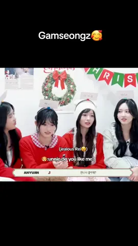 Gamseongz these days are sailing🥰🥰🥰#ive #gaeul #rei #gamseongz🍓 