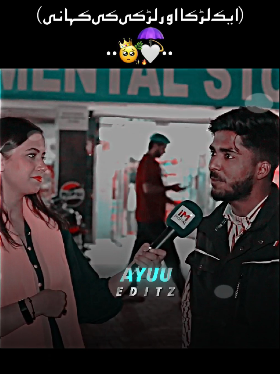 Heart Touching Story 💔🥀 #ayyu__editz🌸 #foryou #sajalmalikinterviews #sajalmalik #grow #growmyaccount #onlyforyourpage #tiktokpakistan #unfrezzmyaccount 