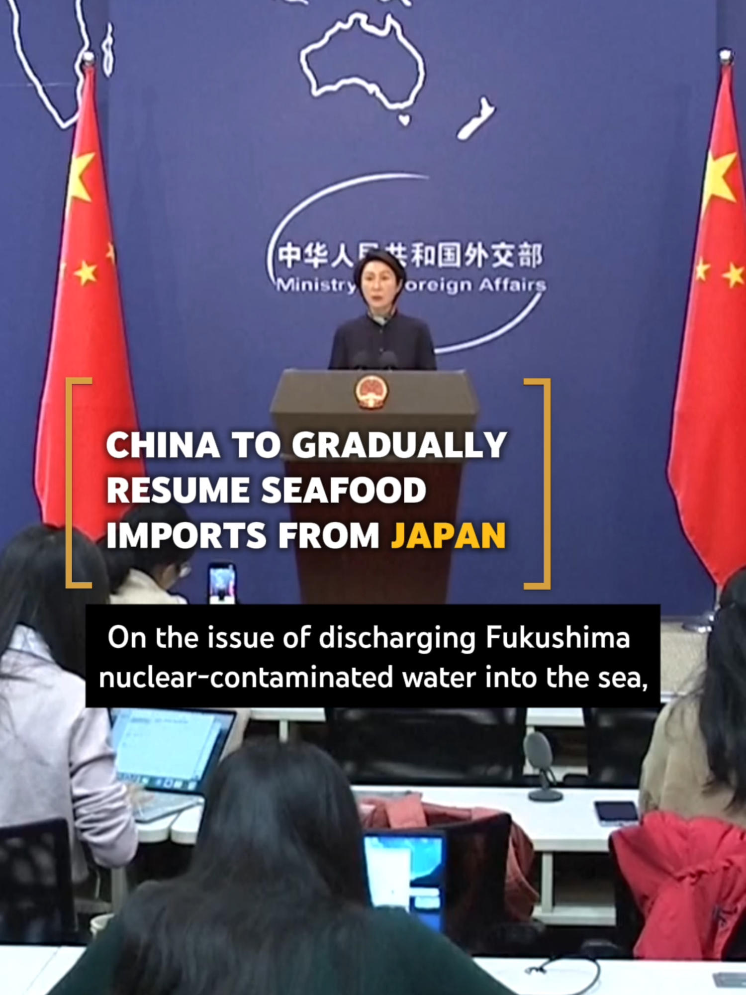 China's opposition to Japan's discharge of nuclear-contaminated water from the earthquake-crippled Fukushima nuclear power plant remains unchanged, a foreign ministry spokeswoman said on Tuesday. "China will begin to adjust relevant measures based on scientific evidence, and gradually restore imports of Japanese aquatic products that meet standards and regulations. " Mao Ning said. #chinanews #chinatrend #fyp #news #japan #Fukushima