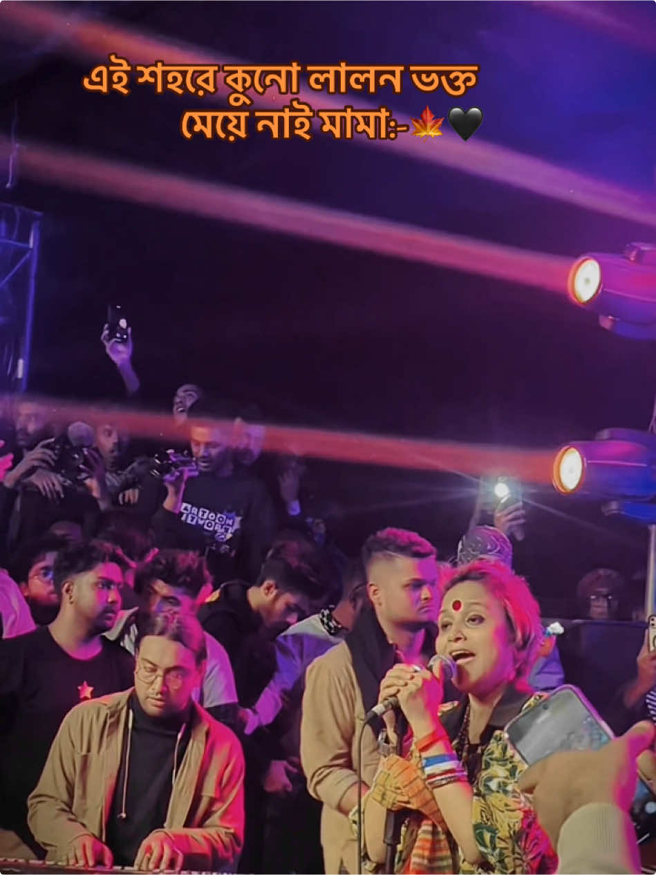 #লালন_ব্র্যান্ড_সুমির #yppppppppppppppppppppppp #@TikTok Bangladesh @sifat..taj** @Omor Always On Fire @🥷দাদা ভাই🦅 @❤️‍🩹sayed😩 # @কবি সাহেব.✍️ 