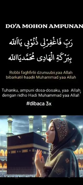 Doa Mohon Ampunan #ustadzahhalimahalaydrus #fyppppppppppppppppppppppp #viralvideo #sujud #sholawat 