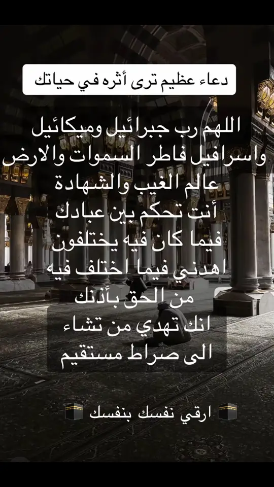 #الشعب_الصيني_ماله_حل😂😂 #العراق_السعوديه_الاردن_الخليج #الرقية_الشرعية_من_سحر_وحسد_ومس #مصر_السعوديه_العراق_فلسطين #فرنسا🇨🇵_بلجيكا🇧🇪_المانيا🇩🇪_اسبانيا🇪🇸 #تونس_المغرب_الجزائر #ليبيا_طرابلس_مصر_تونس_المغرب_الخليج #العراق_السعوديه_الاردن_الخليج 