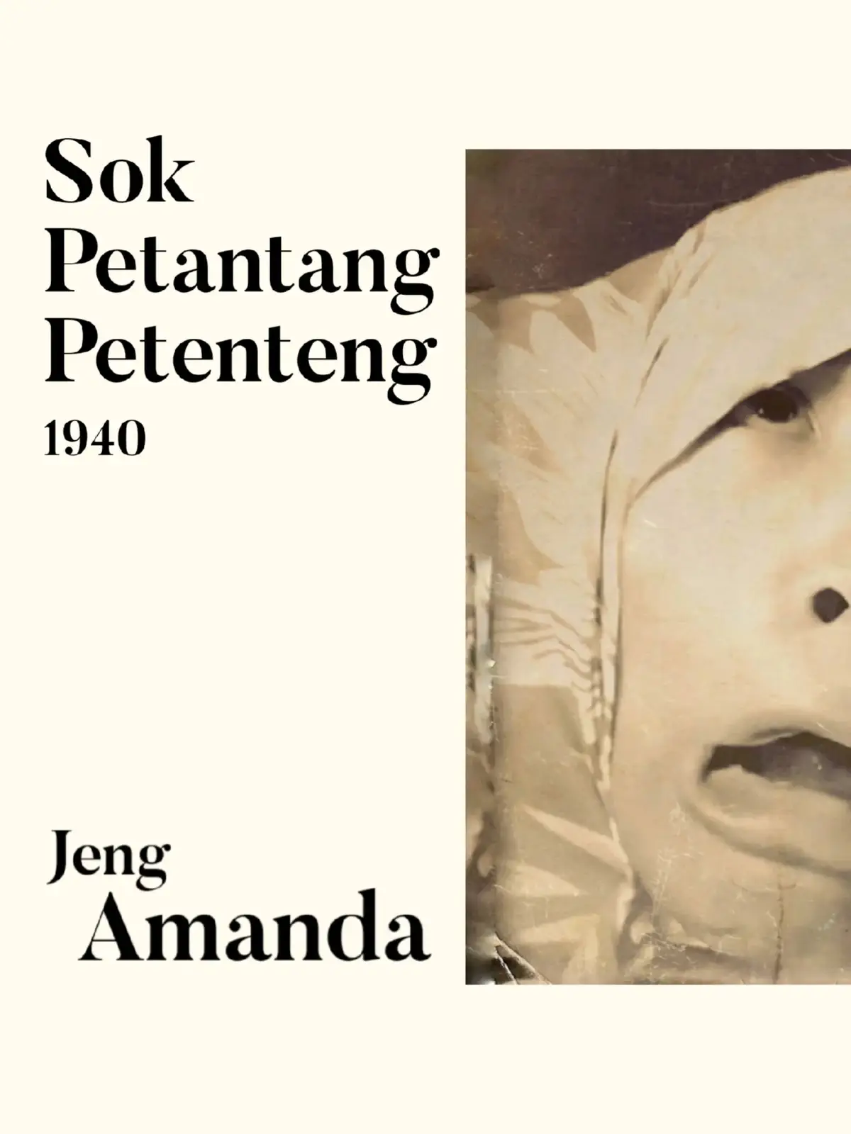 #petantangpetenteng #meme #lagu #1900s #jazz #memeindonesia #ayamsayur @she4mandaoo4 