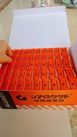 paket grosir 1 box Lem g Isi 50pcs #lemg  #lemkorea  #lemsetan 