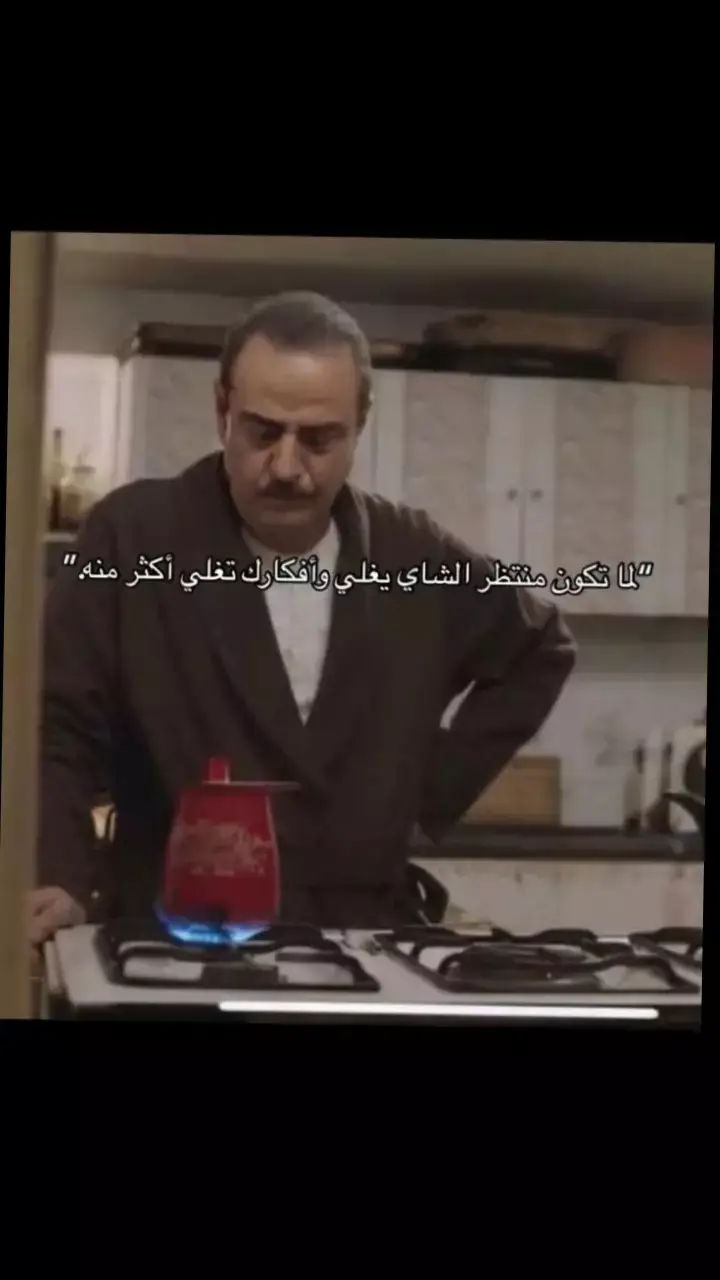 #😪 #هواجيس 