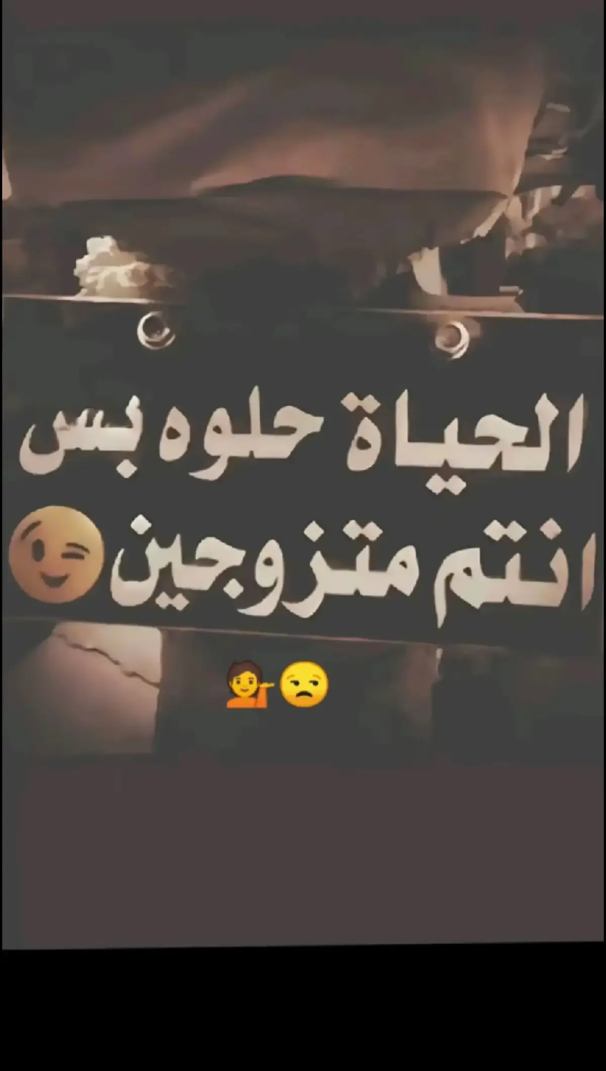 #عباراتكم_الفخمه📿📌 