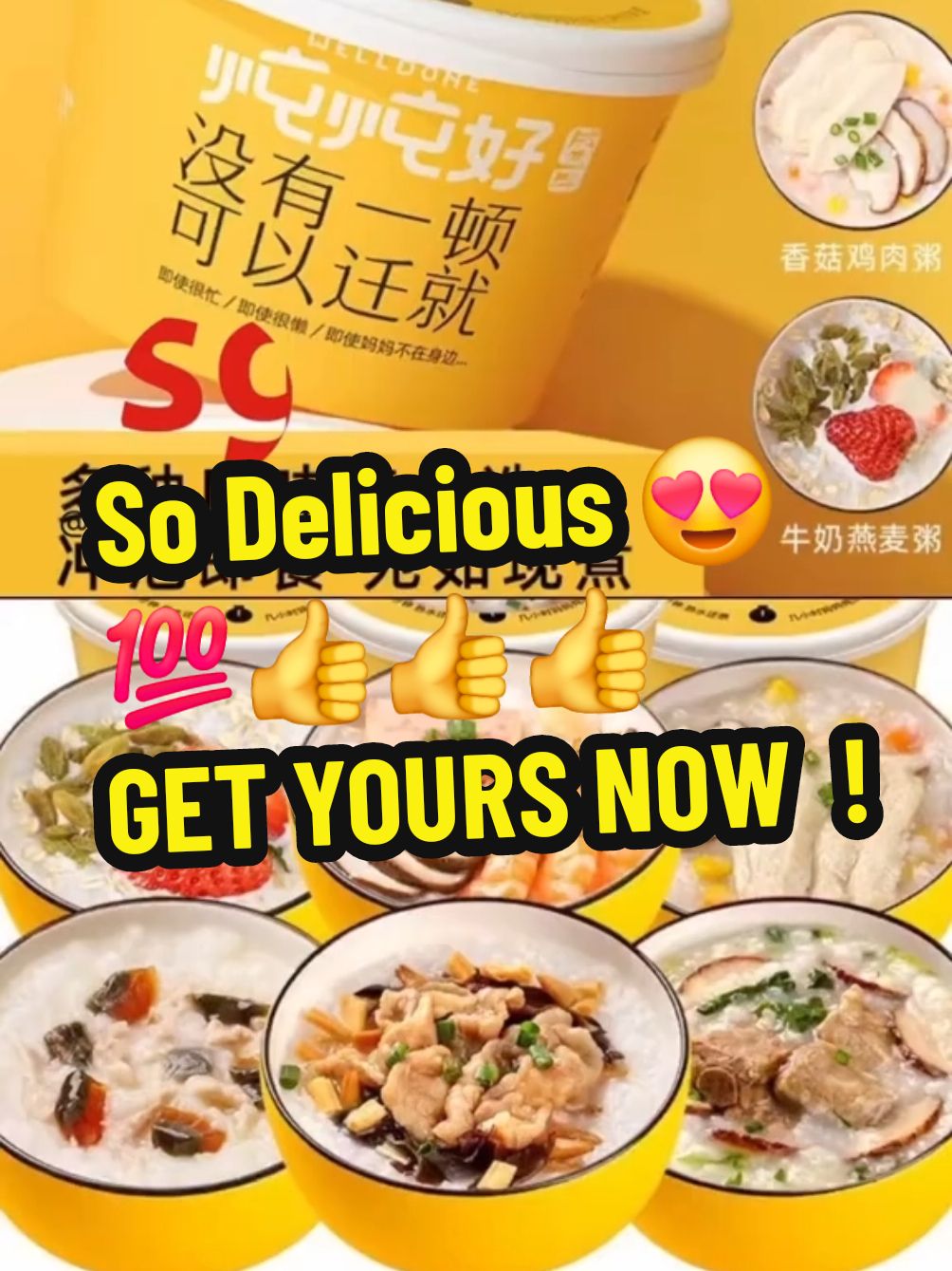 So Convenient. Instant Porridge Ready To Eat In 5 Mins. Delicious And Comfort Food Especially When You Want Something Light Meal. Breakfast / Lunch / Dinner / Supper. For Me I Love To Add An Egg .  6 Flavours TO Choose. HURRY GET YOURS NOW  !  #fyp #porridge #instantporridge  #sgfoodie #Foodie #comfortfood  #foodiesg #singaporefoodie #fypsg  #breakfast #lunch #dinner #supper  #createtowin #weeklywedrush  #tiktokshopsg #tiktokshopsgsale  #sgtiktok #tiktoksg #sgtiktokshop  #tiktokmademebuyit #tiktokfinds  #singaporetiktok #tiktoksingapore  #tiktoksingapore🇸🇬 #singaporetiktok🇸🇬 