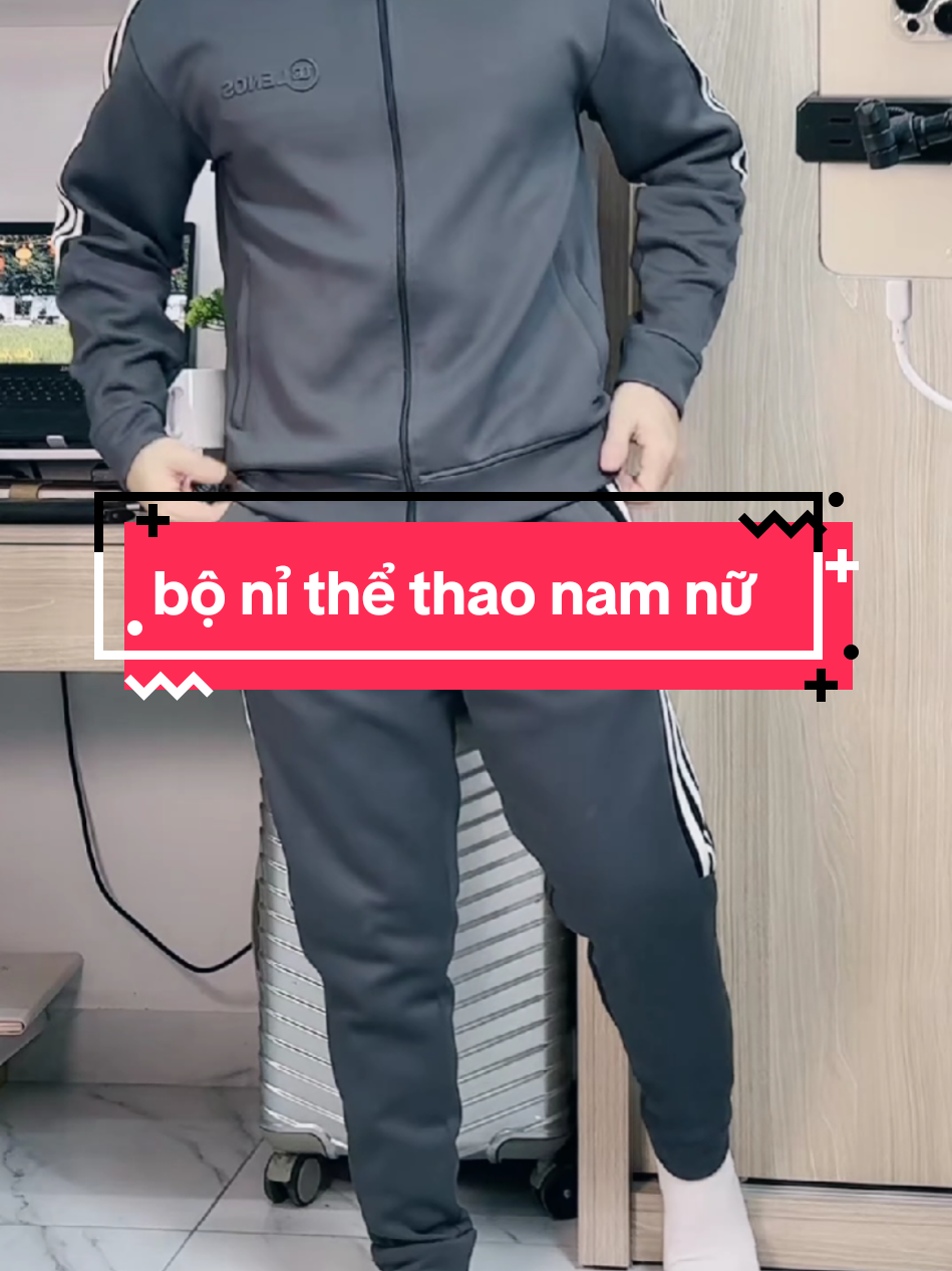 bộ đồ nam nữ nỉ ép thể thao #thoitrang #thoitrangnam #xuhuongtiktok #thinhhanh #hottrend #fry #boni #bodothethao #tet #2025 