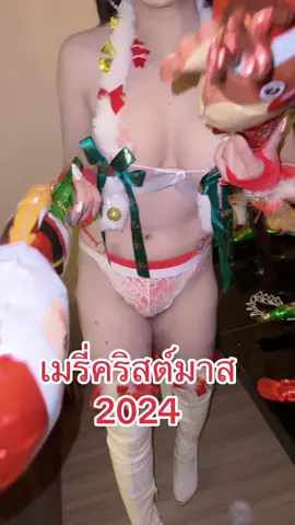 บัดดี้ผับเชียงใหม่ ซาวอัพ ผับเชียงใหม่