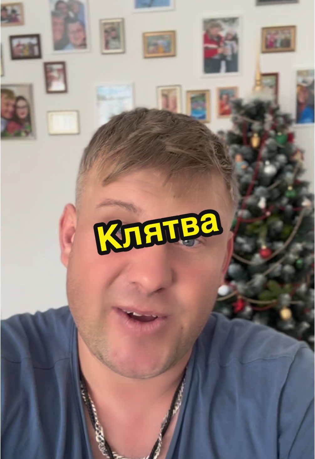 Клятва жене😂👍 #ржака