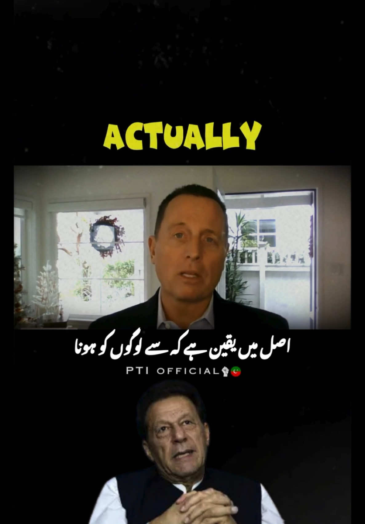 Richard Grenell کا عمران خان کے مطلق اہم انٹرویو #imrankhan #ptiofficial #pti_zindabad #richard #richardgrenell #ptiusa #ptiuk #pti_tigers @Imran Khan Official @PTI OFFICIAL 