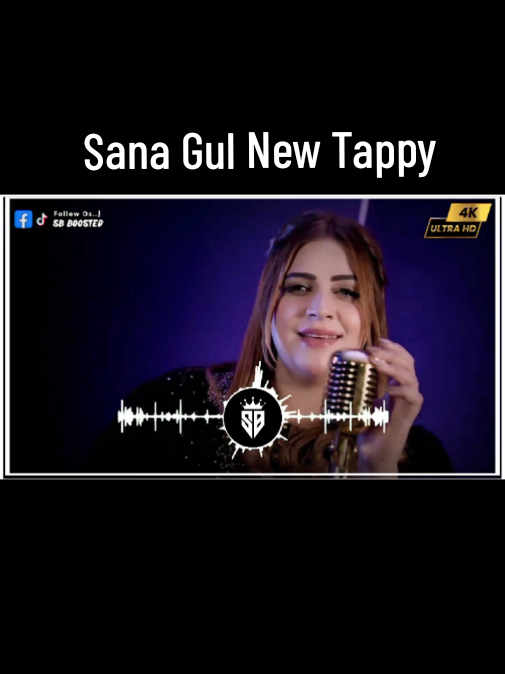 Sana Gul New Tappy | Oda Ye Pregda | #PashtoTappy #mastsong #pashtosongتيک_تاک_افغاني #TrendingOnTiktok #4ksong #Explor #tiktokteamofficial #growmyaccount #sb_boosted #foryou #viralvideo #FullSong @▄︻デ🅢🅐🅝🅐══━一Gu͢͢͢l❥❤️ @TikTok @TikTok Trends @baryal  NOTE : Dear tiktok team official This Is The Speed up & Reverb Version of This Song Plz Unfreeze My Account & Viral My Videos 😭💔 #sanagulviralvideo #25december_qaid_e_azam_day 