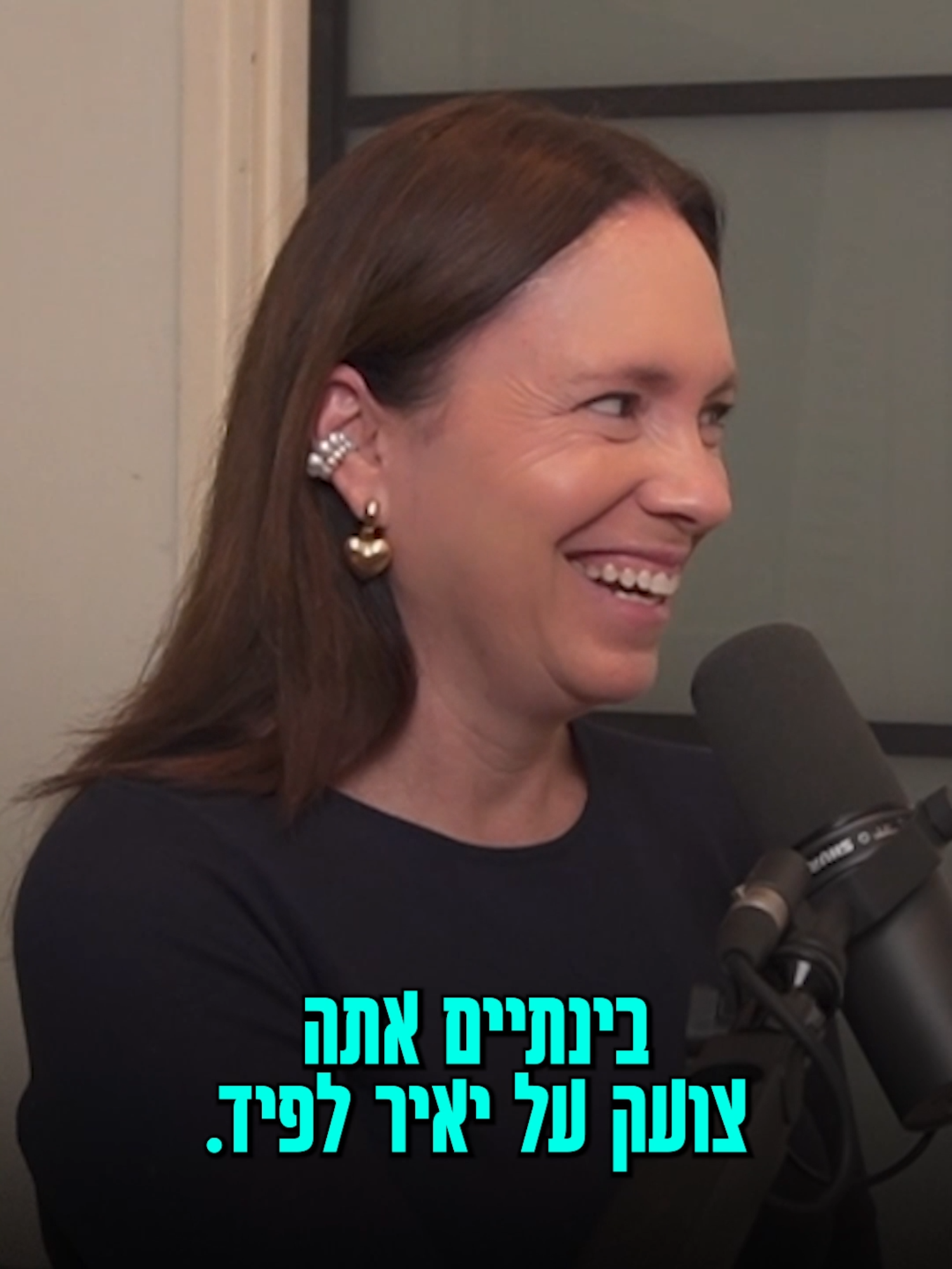 האיום באי התייצבות למילואים טרום ה-7.10? לא השפיע על אויבי ישראל | כך טוענת ליבי צ'יפסר, דוברת 'חופשי בארצנו', בהתייחסות לאמירות שנשמעו נגד קידום הרפורמה המשפטית - ומצהירה: 