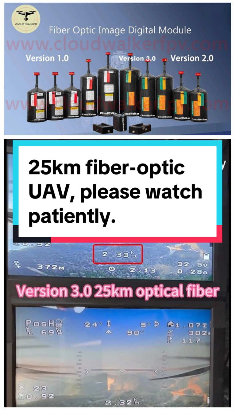 This is the flight video of our 25㎞ fiber, which is a bit long. Please be patient.#FPV ##militaryaffairs