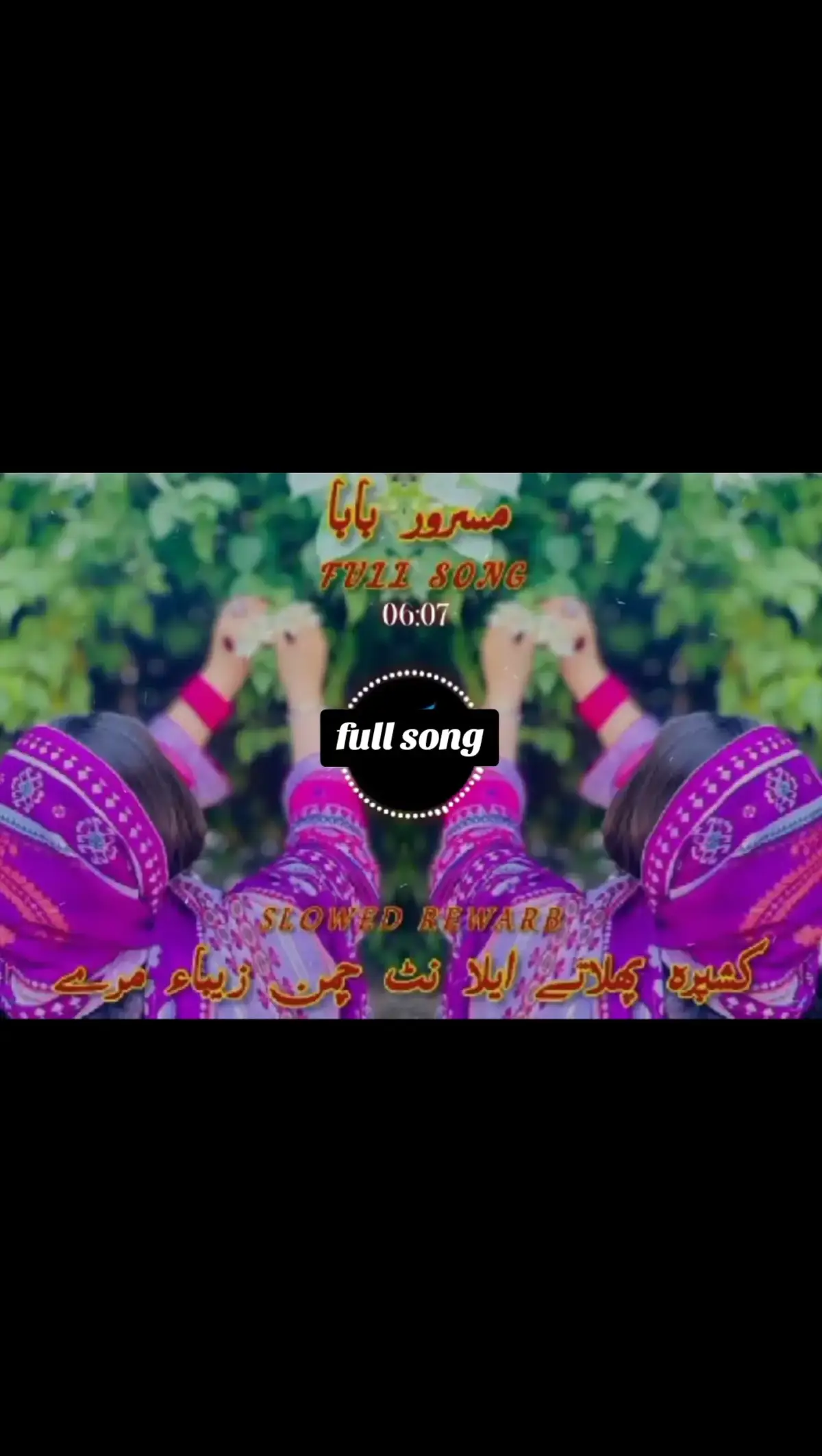 new berohi full song🎵#foryoupage #foryoupageofficia #foryoupageofficiall❤️❤️tiktok 