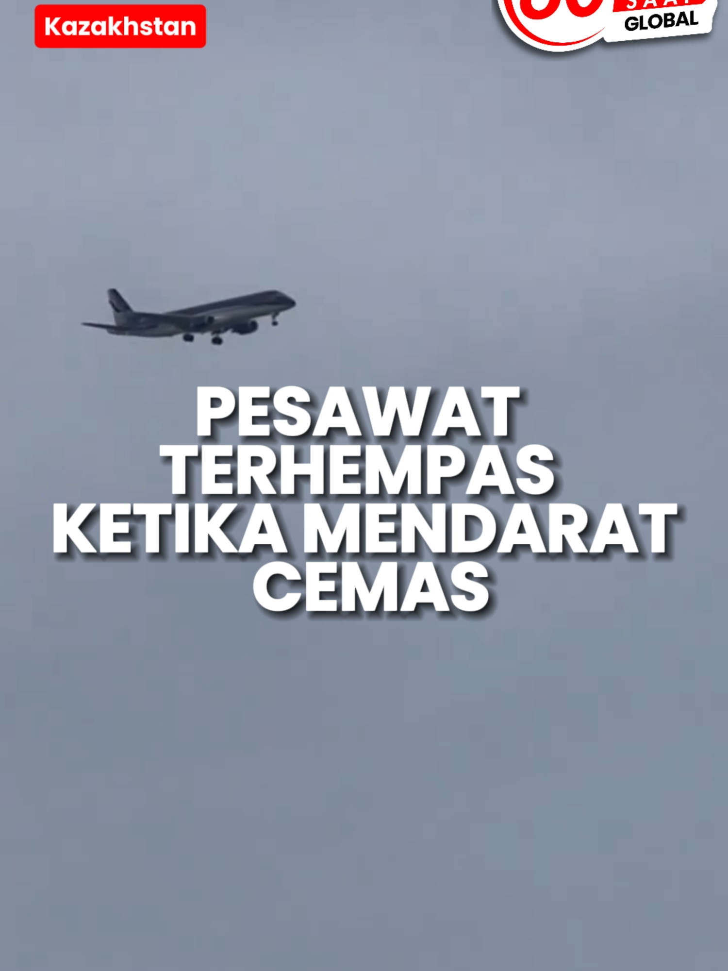 Sebuah pesawat penumpang milik Azerbaijan Airlines yang dalam penerbangan dari Baku ke Grozny terhempas di lapangan terbang Aktau, Kazakhstan. Seramai 52 anggota bersama 11 unit jentera Kementerian Situasi Kecemasan Kazakhstan dikejarkan ke lokasi kejadian.  Setakat ini, maklumat mengenai mangsa masih dalam proses pengesahan. Namun, laporan awal menunjukkan terdapat mangsa yang terselamat. #SinarHarian #SinarTerkini #Pesawat #AzerbaijanAirlines #Kazakhstan #Terhempas #VideoViral