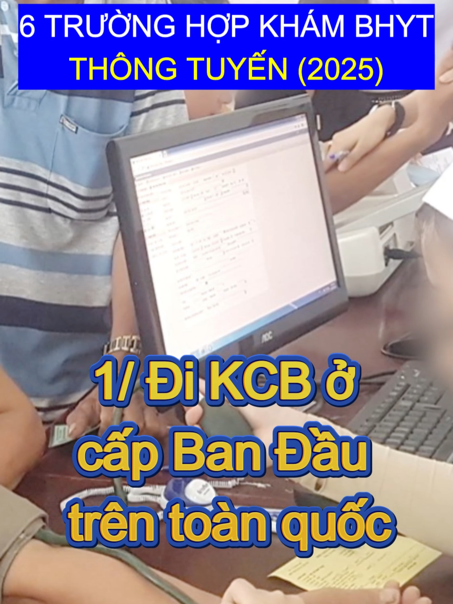 Luật Bảo Hiểm Y Tế đã được sửa đổi, một số chính sách sẽ được áp dụng từ 01/01/2025, trong đó có quy định các trường hợp người dân đi khám chữa bệnh bảo hiểm y tế không đúng nơi đăng ký ban đầu ghi trên thẻ, được giải quyết quyền lợi như đi khám chữa bệnh đúng tuyến. Cụ thể là các trường hợp nào, xin mời cô chú, anh chị, các bạn cũng xem trong video. #baohiemyte #traituyen #chuyentuyen #boyte #tinmoi #chinhsachmoi