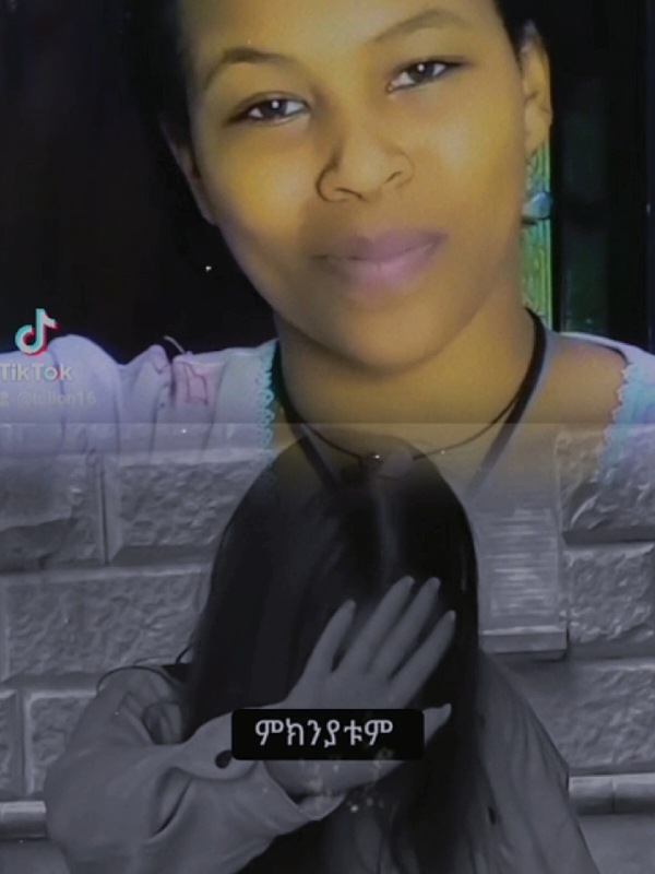 #CapCut#tiktok#foryou#fyp #capcut @Nardos Yohanes❤ #trending #fypシ #foryou #trending @𝗧𝘀𝗶'𝗞𝗼🦋🤎🔐 #tiktok #greenscreen#viral #foryourpag@𝗧𝘀𝗶'𝗞𝗼🦋🤎🔐#parati #pourtoi #tsiion16 @Abuki JH 👑#CapCut#fyp 