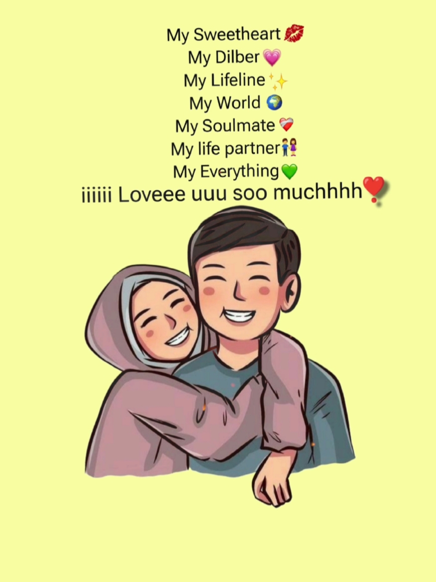 My Dear Husband 🌼🌸🪴❤@Malik Wahab #happynewyear2025 #hayatimalik56 #foryoupage 